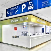 Turistické informační centrum - Letiště Václava Havla - Terminál 2 